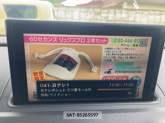 Audi A3 2019-12 8145483-19