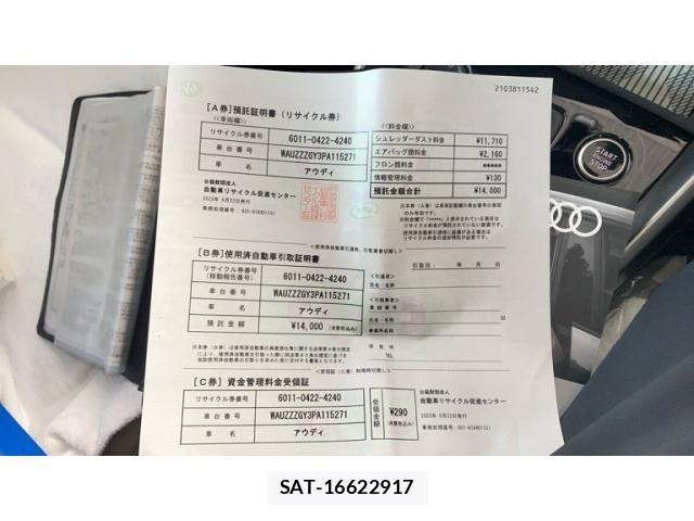 Audi A3 2023-06 8157969-20