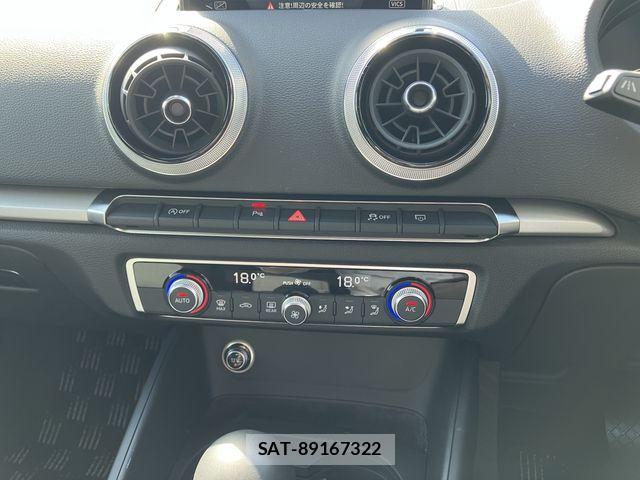 Audi A3 2020-01 8206358-20