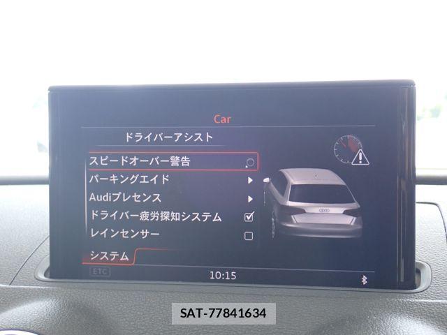 Audi A3 2015-07 8206359-17