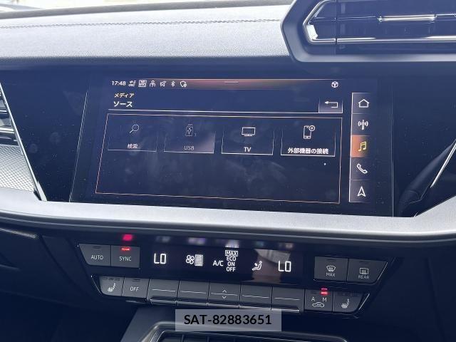 Audi A3 2025-06 8228925-26