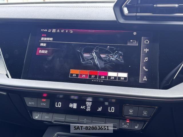 Audi A3 2025-06 8228925-4