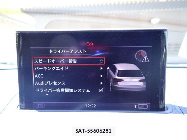 Audi A3 2014-12 8244634-13