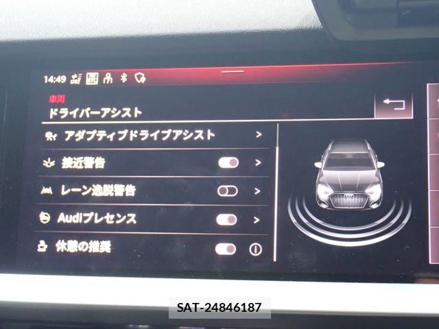 Audi A3 2022-08 8244631-16
