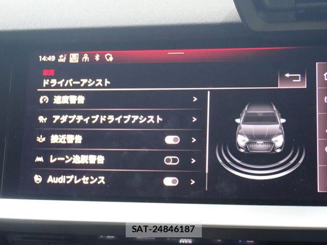 Audi A3 2022-08 8244631-17