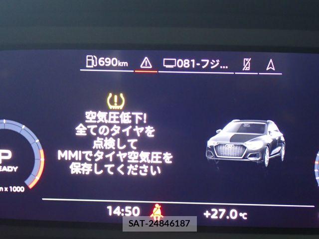 Audi A3 2022-08 8244631-27