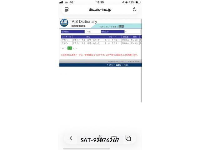 sat car