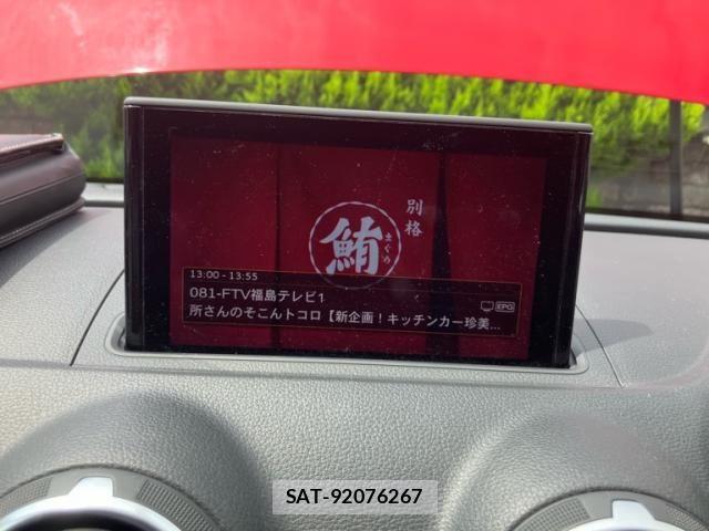 Audi A3 2014-04 8313112-26