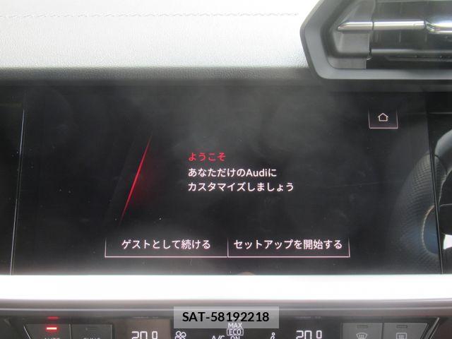 Audi A3 2024-01 8313110-15