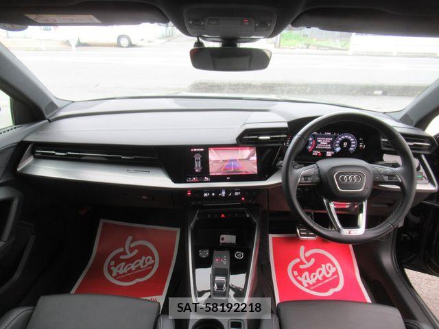 Audi A3 2024-01 8313110-1
