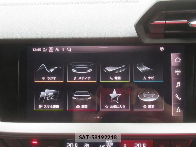 Audi A3 2024-01 8313110-19