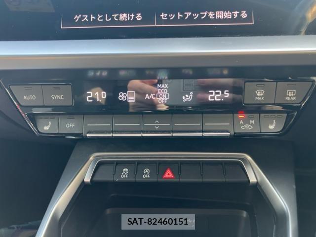 Audi A3 2022-12 8313111-17