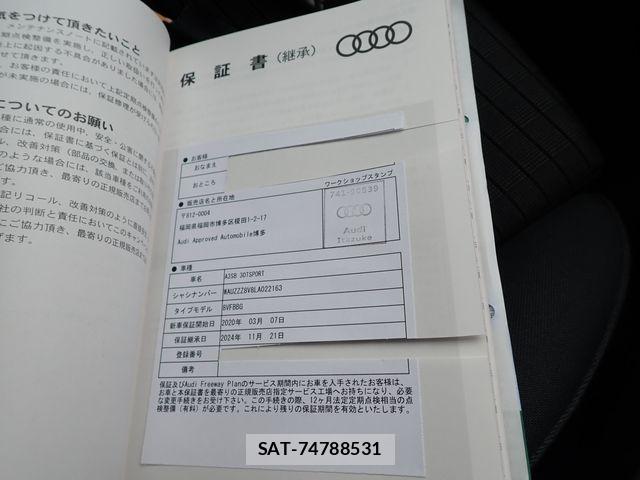 Audi A3 2020-02 8313106-27