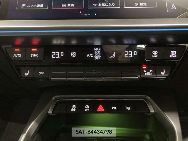 Audi A3 2024-03 8313107-19