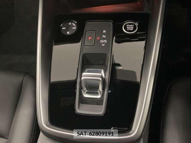Audi A3 2023-06 8313109-18