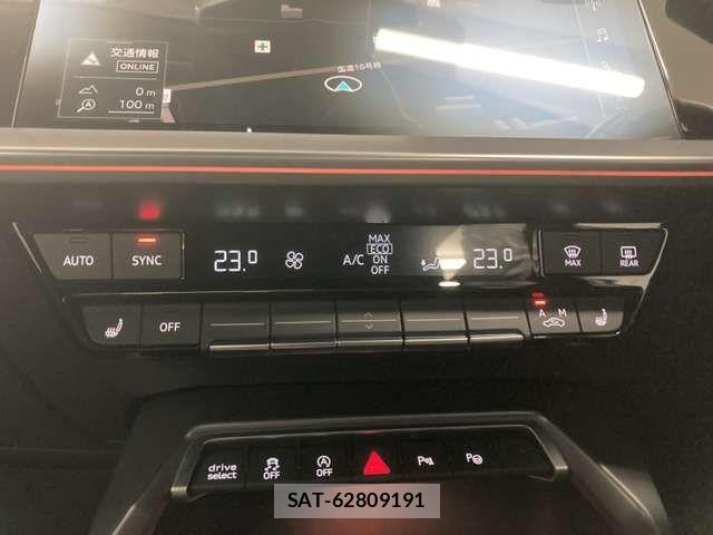 Audi A3 2023-06 8313109-19