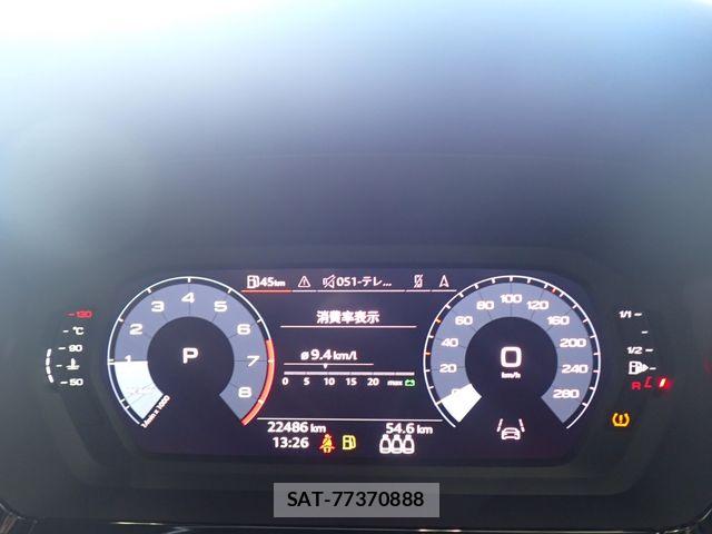 Audi A3 2023-08 8313105-11