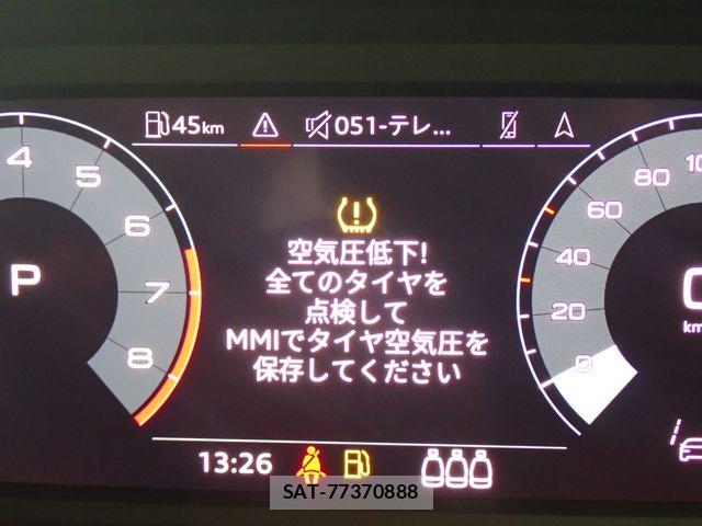 Audi A3 2023-08 8313105-29