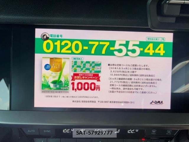 Audi A3 2022-04 8334514-19