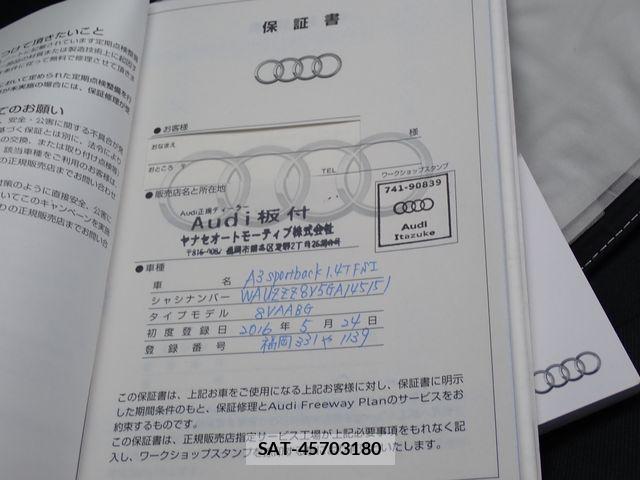 Audi A3 2016-05 8334887-27