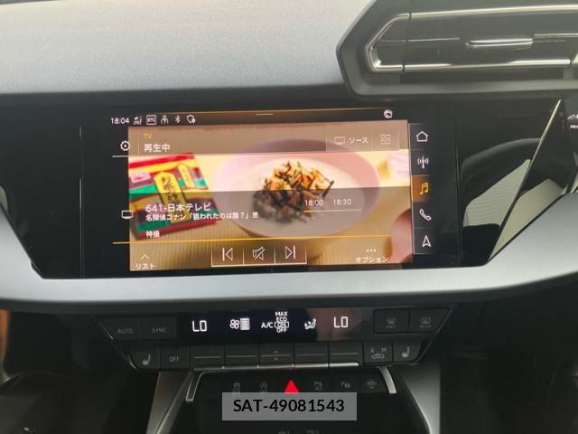Audi A3 2025-09 8334893-15