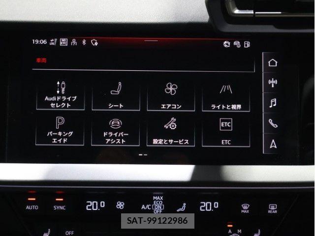 Audi A3 2025-12 8334891-26