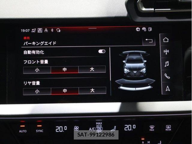 Audi A3 2025-12 8334891-27
