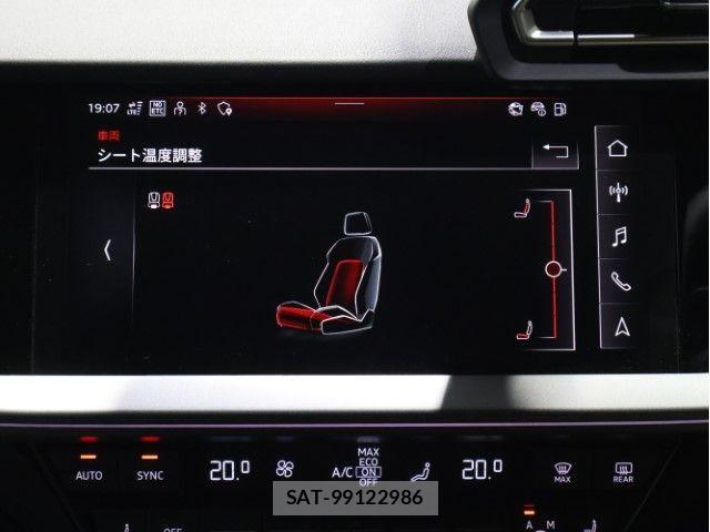 Audi A3 2025-12 8334891-28