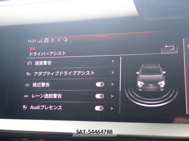 Audi A3 2023-08 8334889-18