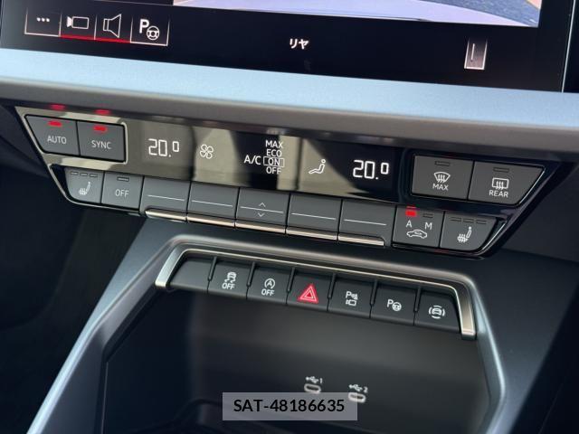 Audi A3 2025-03 8334892-17