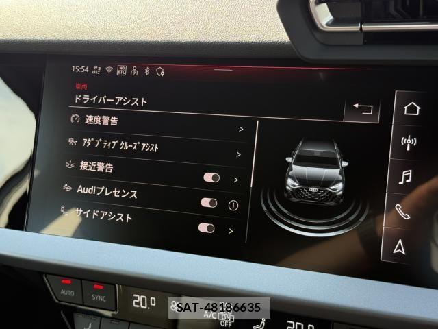 Audi A3 2025-03 8334892-22