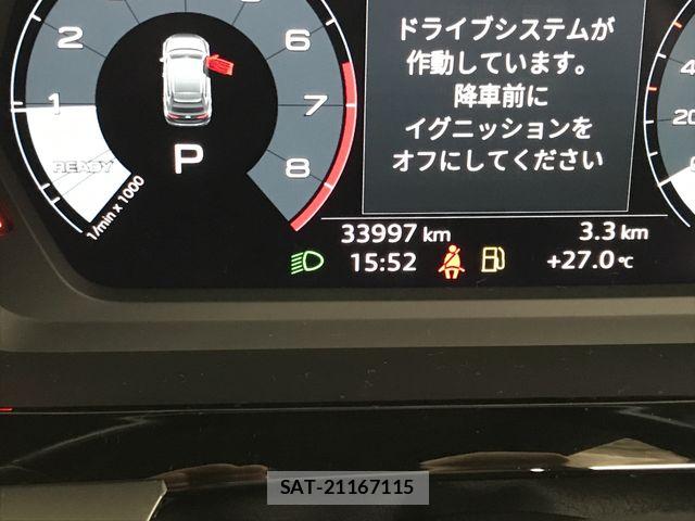Audi A3 2021-07 8353929-8