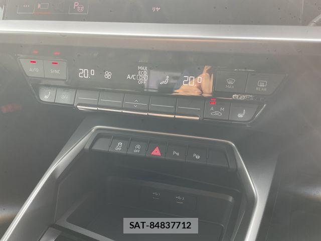Audi A3 2021-06 8364803-16