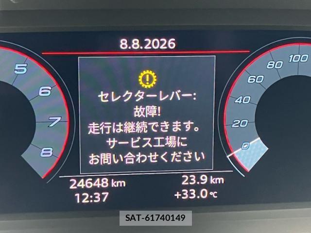 Audi A3 2022-07 8364798-13