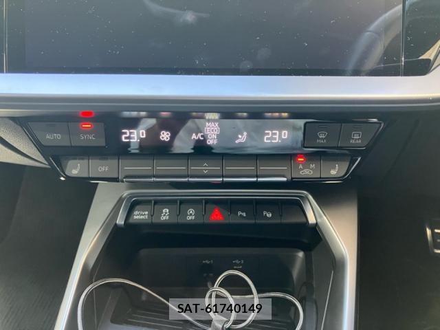 Audi A3 2022-07 8364798-22