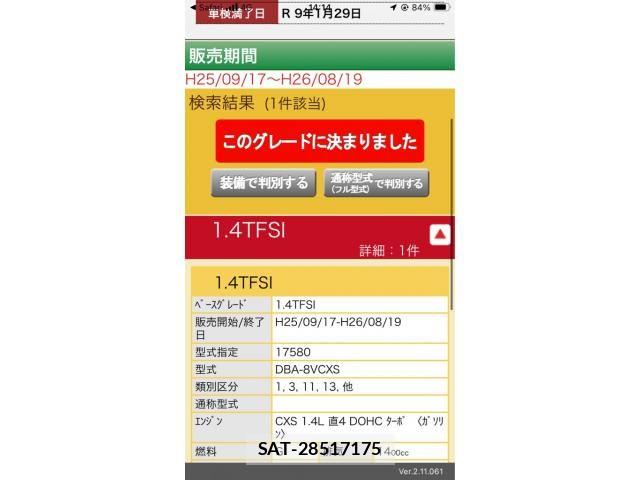 sat car