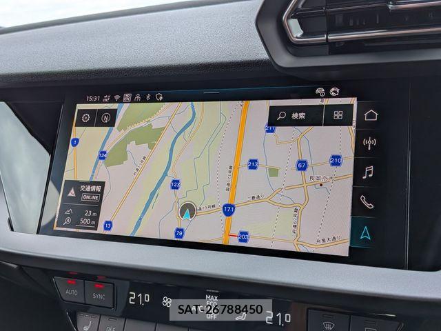Audi A3 2025-11 8411248-2