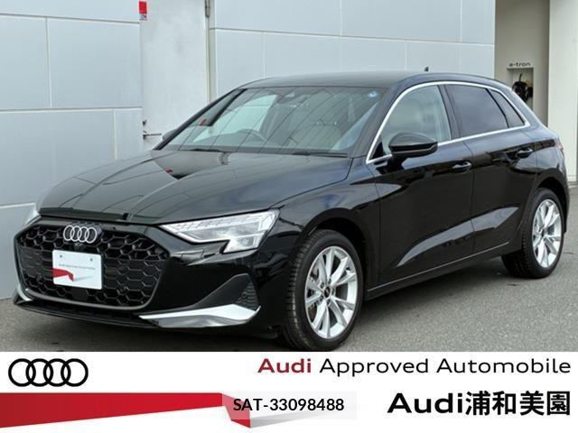 Audi A3 2025-12 8485035-0