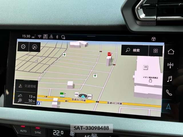 Audi A3 2025-12 8485035-14