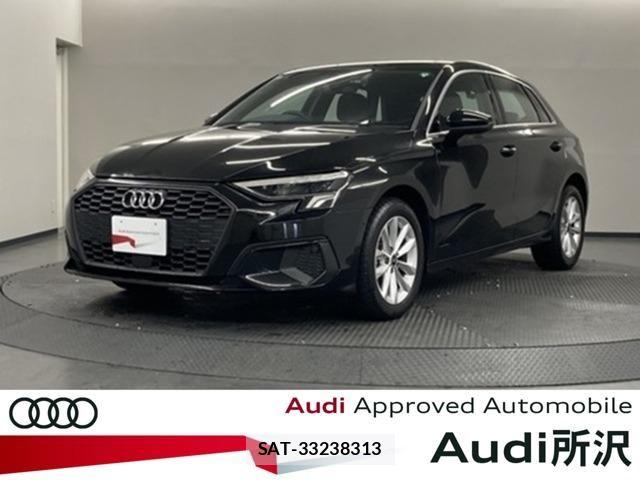 Audi A3 2021-06 8523600-0