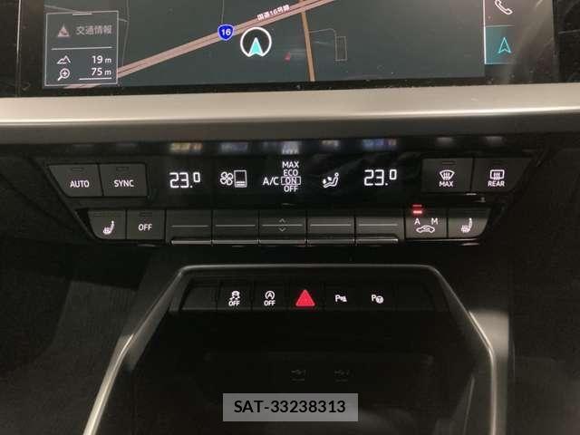 Audi A3 2021-06 8523600-19