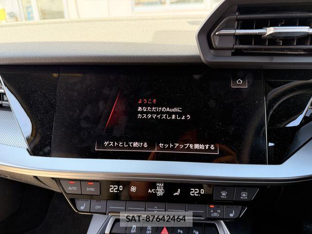 Audi A3 2024-05 8523598-18