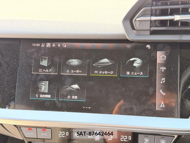 Audi A3 2024-05 8523598-19