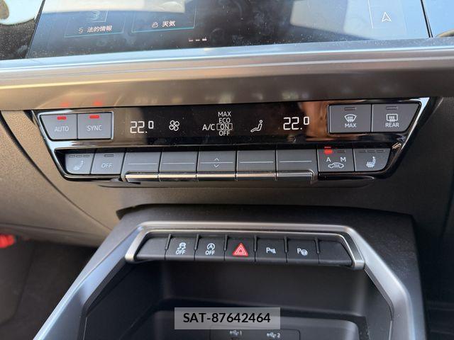 Audi A3 2024-05 8523598-21