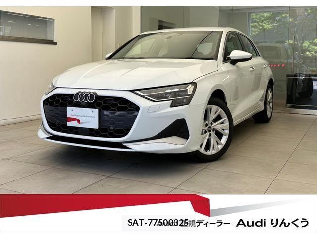 Audi A3 2026-01 8523593-0