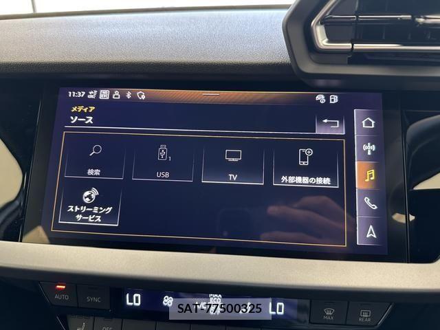 Audi A3 2026-01 8523593-7