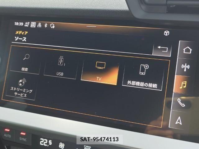 Audi A3 2024-05 8523599-7
