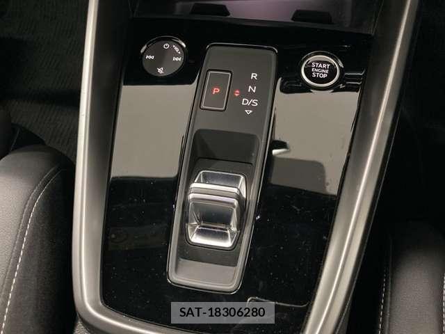 Audi A3 2024-07 8523597-18