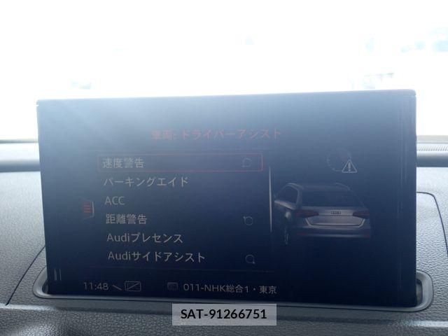 Audi A3 2021-01 8523594-16