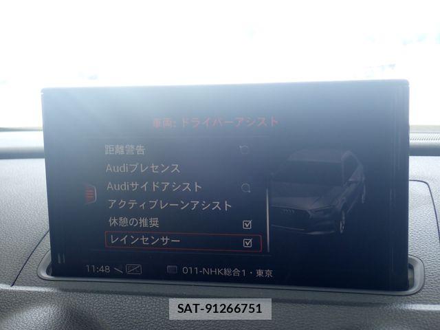 Audi A3 2021-01 8523594-17